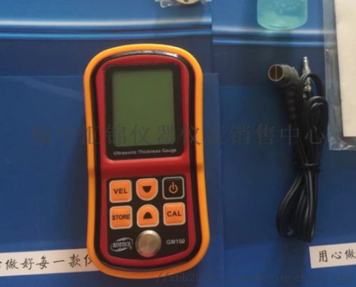 新疆涂層測(cè)厚儀專(zhuān)業(yè)銷(xiāo)售，精準(zhǔn)測(cè)量盡在榆中匯錦儀器儀表中心